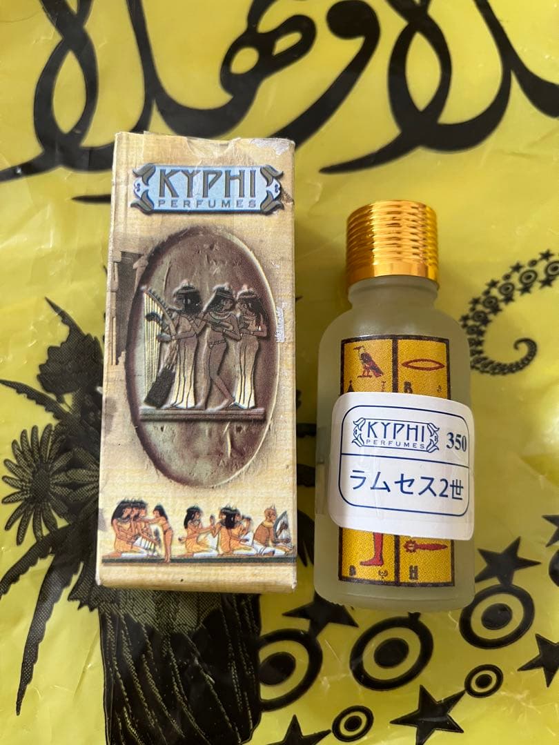 新年セール キフィ エジプト 香水 香油 ラムセス2世 30ml ユニセックス