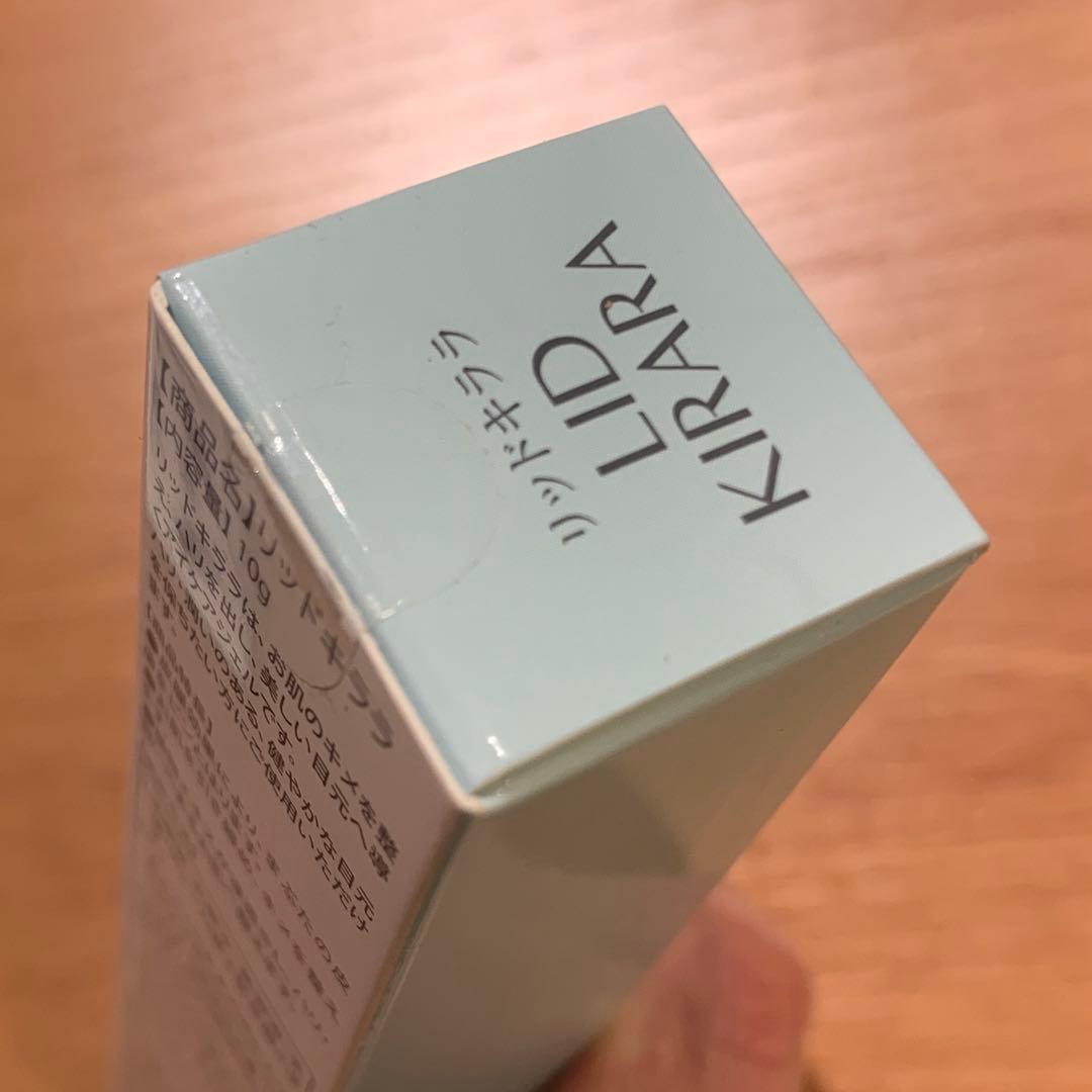 新品未開封】北の快適工房 LID KIRARAリッドキララ✴︎人気アイ
