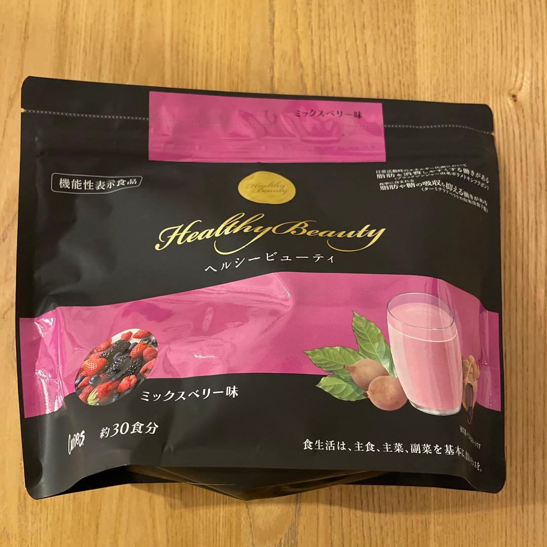 カーブス ヘルシービューティー - メルカリ