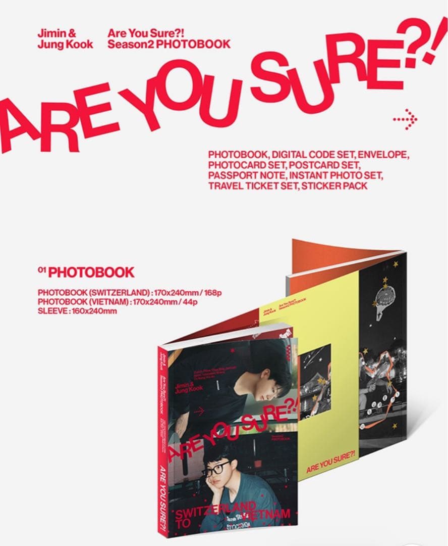 新品未開封 BTS Are You Sure?! 2 イゲマジャ フォトブック - メルカリ