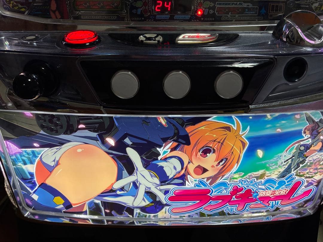 スロット台ラブキューレ 実機 不要機付き TIME SALE！】KPE 防空少女ラブキューレ 中古パチスロ実機 [8ch対応