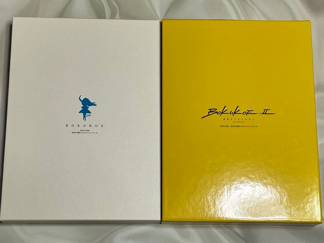 セカイ系バラエティ僕声 ・僕声II