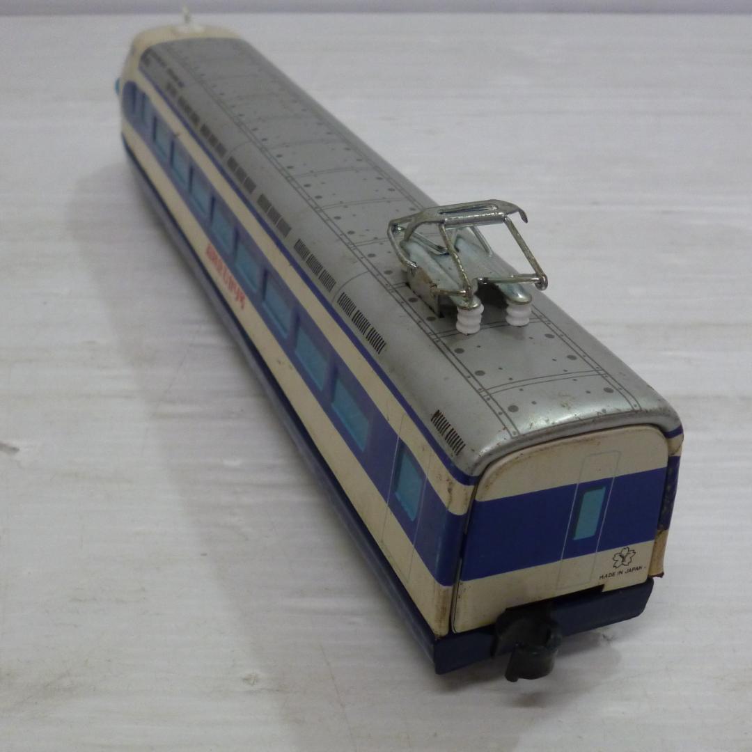 ヨネザワ 米澤玩具 超特急ひかり号 A-1002 日本製 昭和レトロ - メルカリ