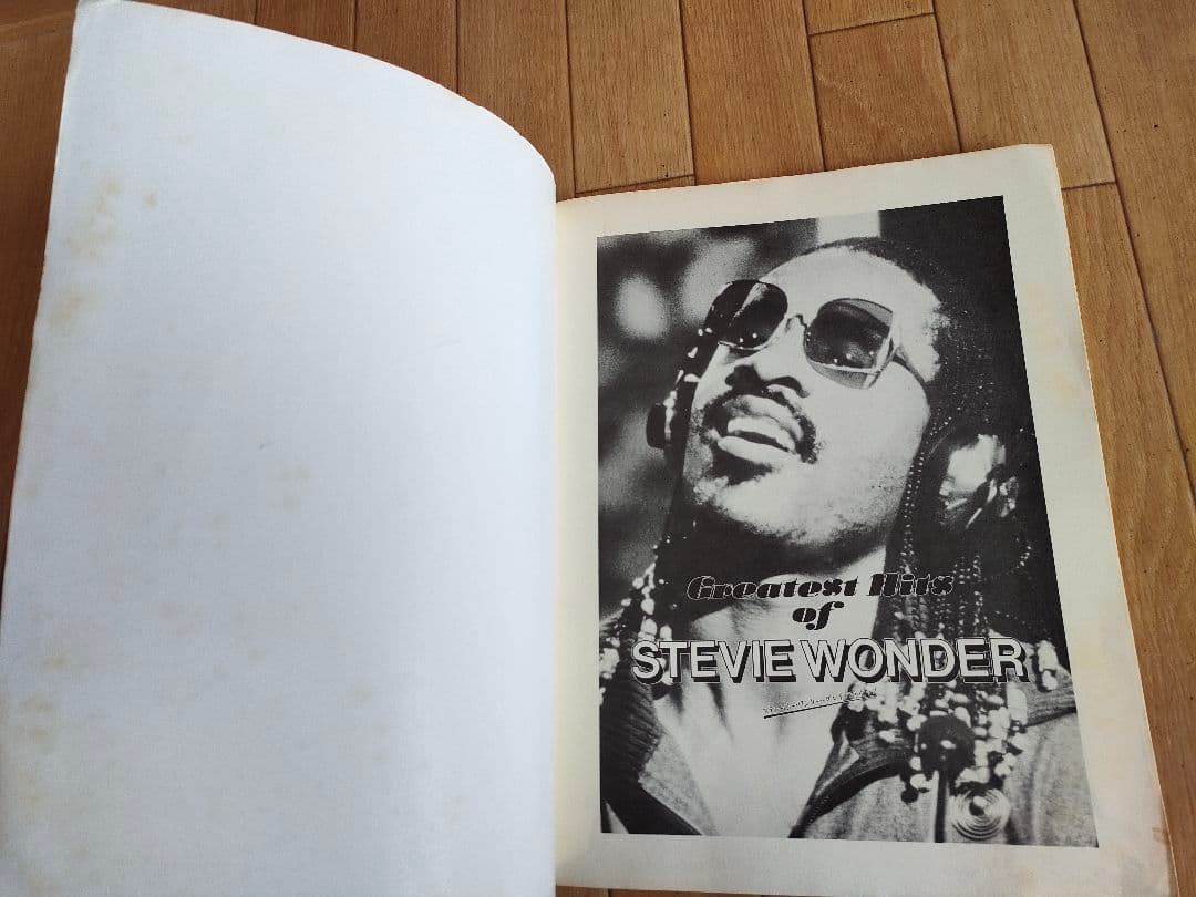 絶版 スティーヴィー・ワンダー ベスト スティービー・ワンダー 楽譜