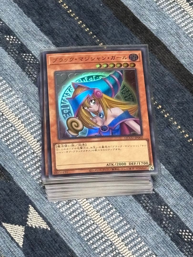遊戯王OCG デュエルモンスターズ 引退品 100枚以上 - メルカリ