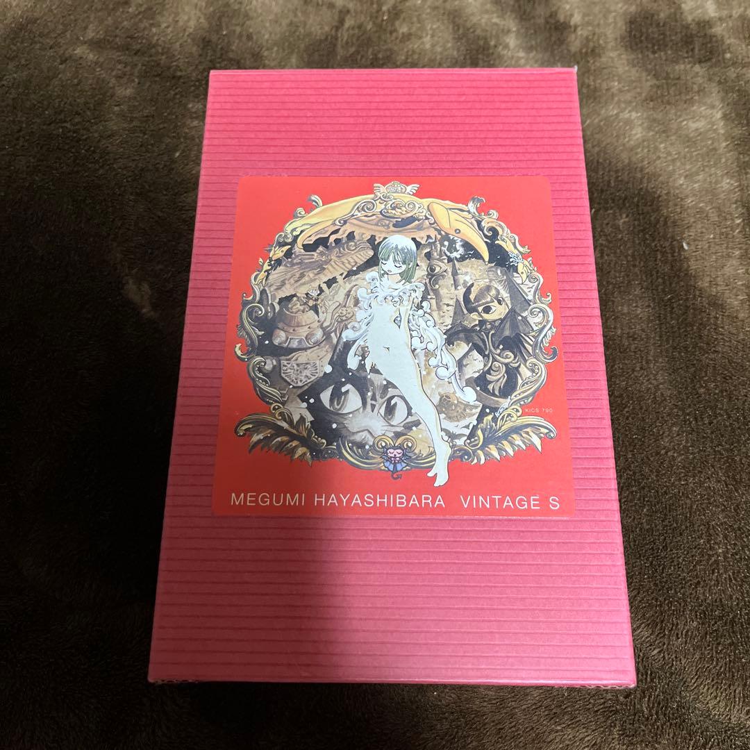 林原めぐみ CDコレクション 19枚 セット - メルカリ