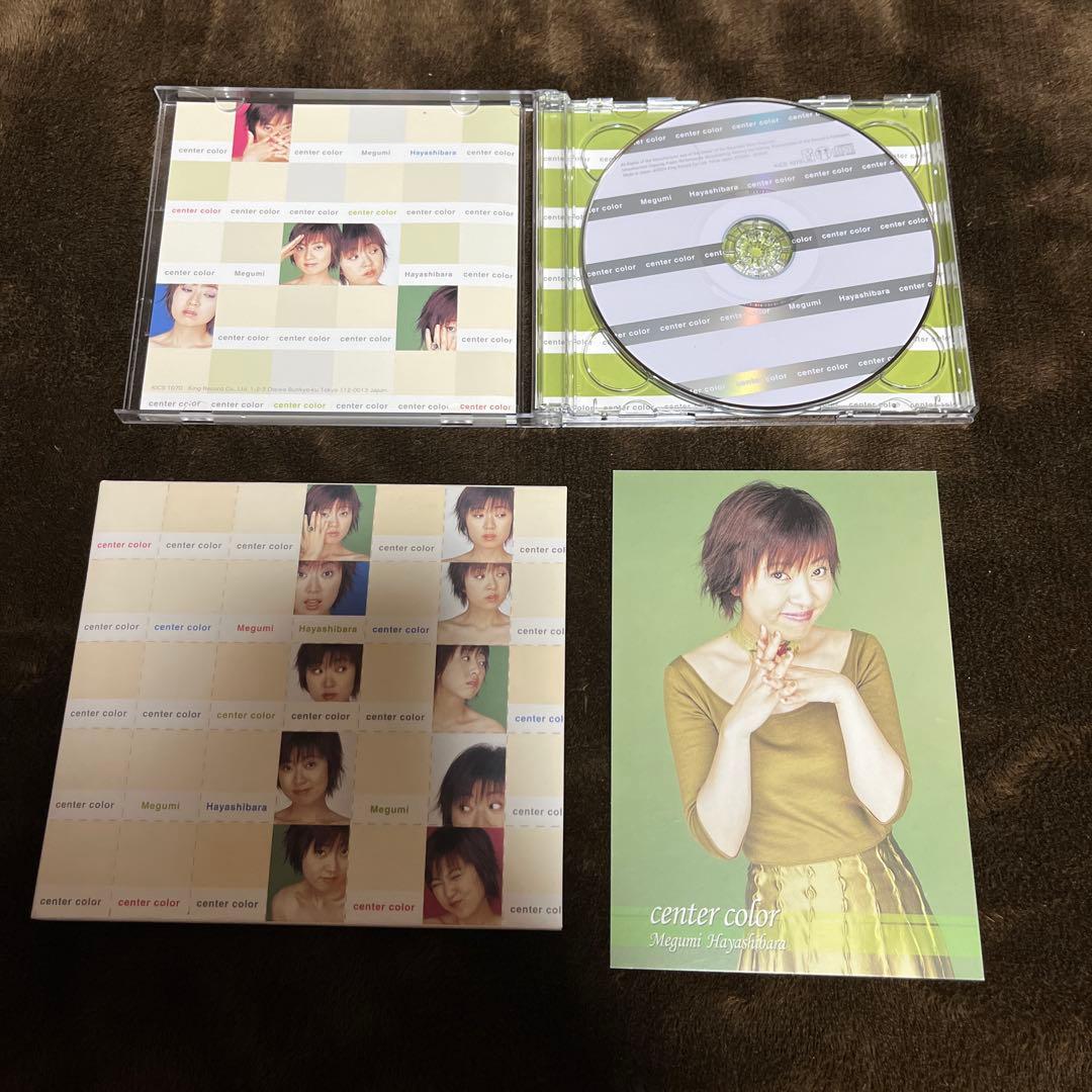 林原めぐみ CDコレクション 19枚 セット - メルカリ