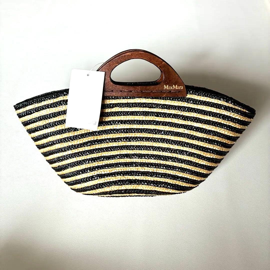 新品タグ付✨Max Mara　マックスマーラ　カゴバッグ　木製ハンドル　ロゴ刻印 MAXMARA WEEKEND LINE（マックスマーラウィークエンドライン） WEEKEND