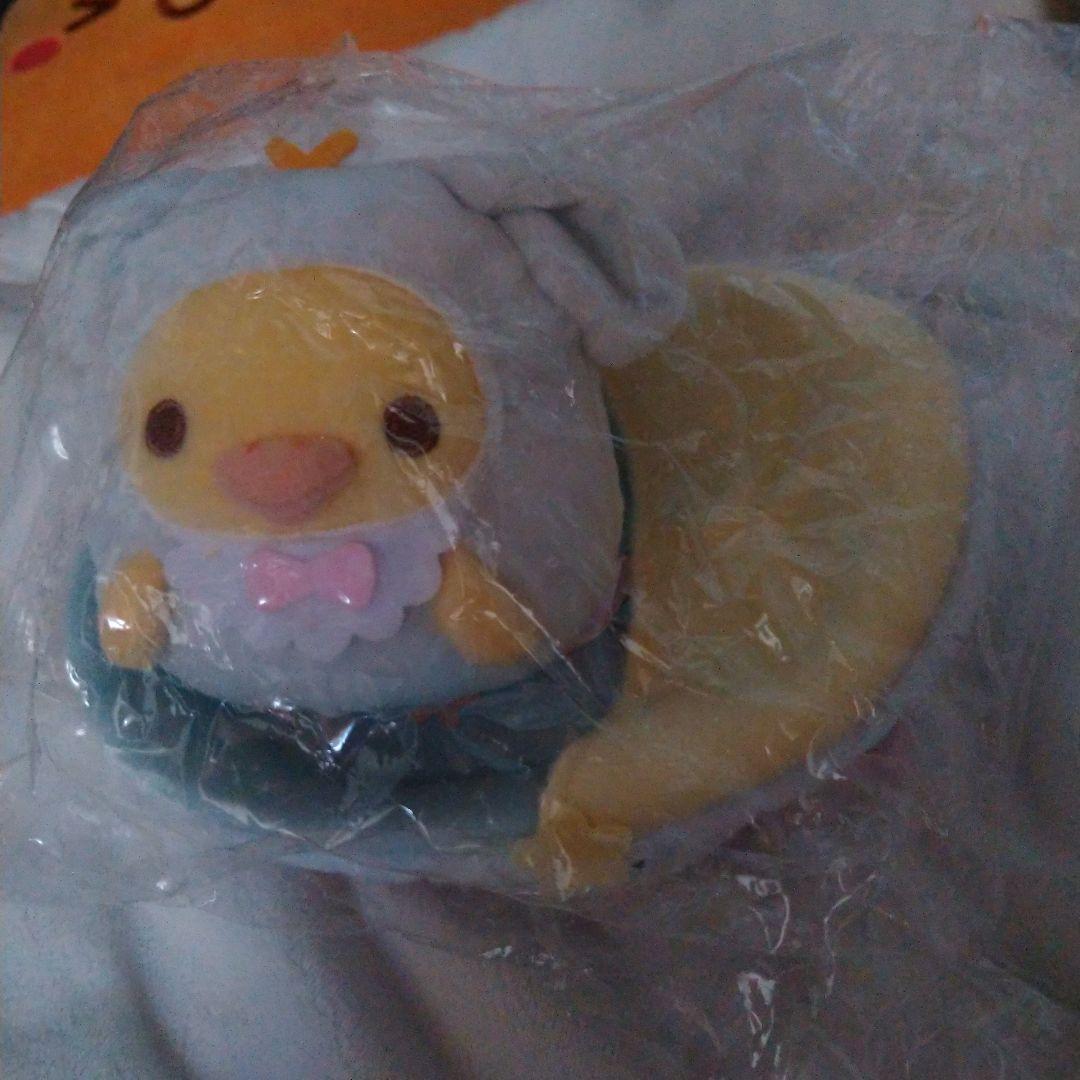 リラッくじ part53 うさうさベビー賞