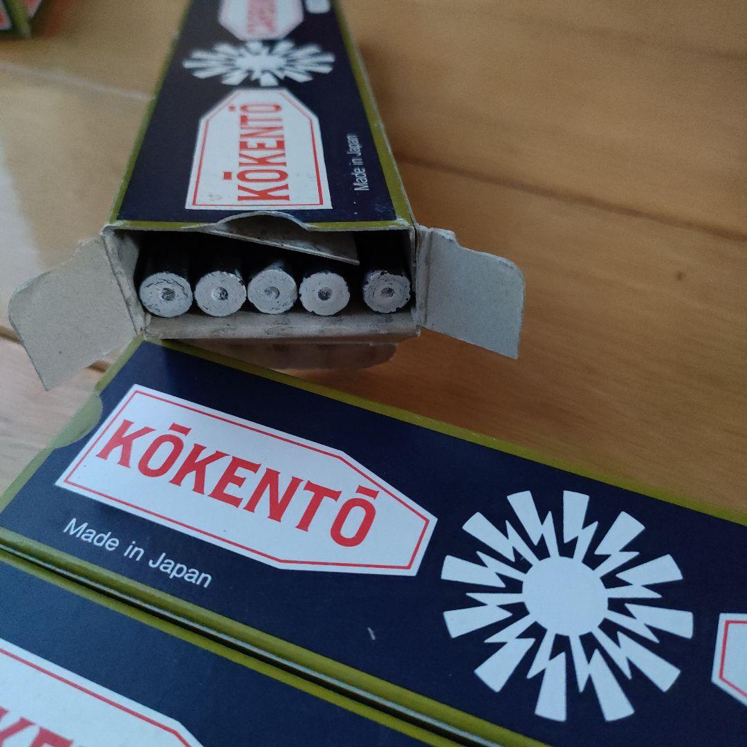 Kōkentō カーボン No.3002 25本セット - メルカリ