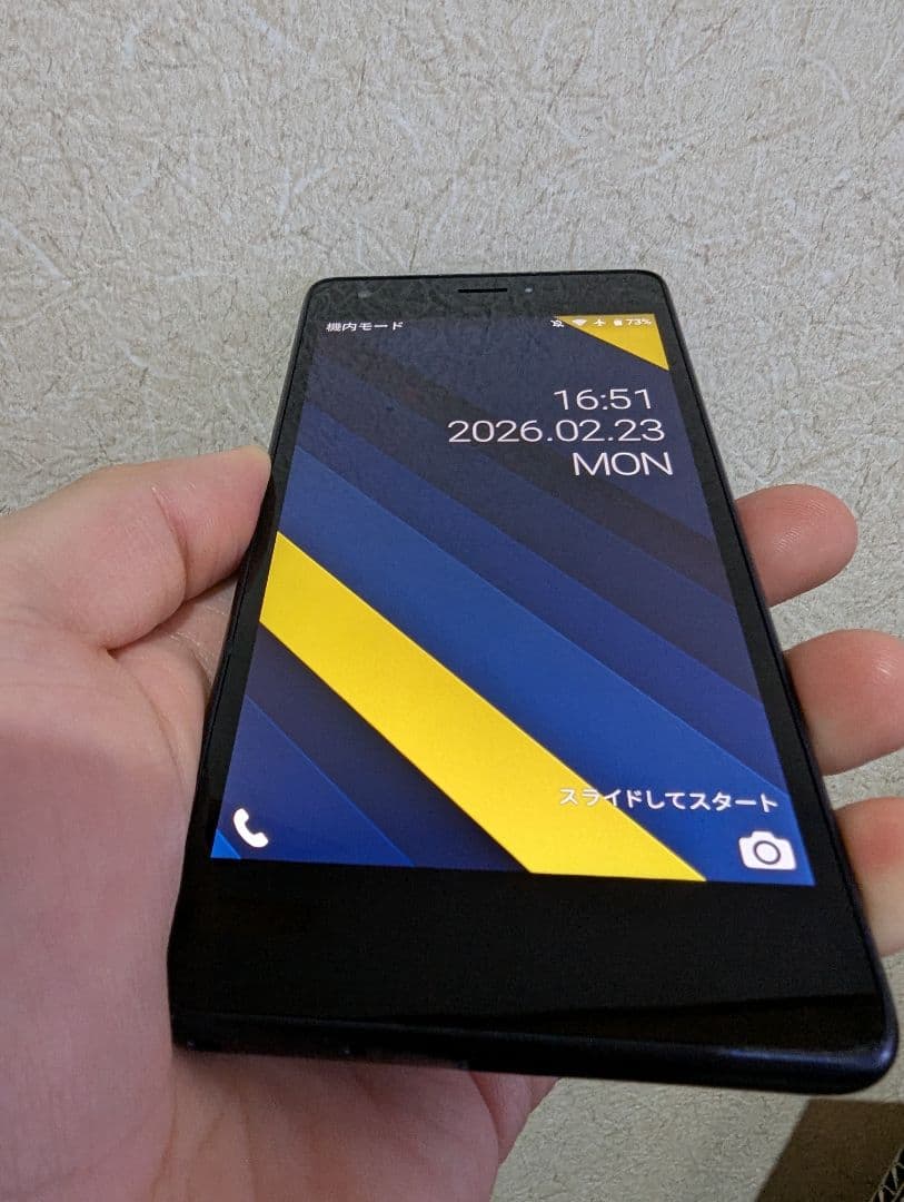 Qua Phone KYV44 京セラ SIMフリー 本体のみ - メルカリ