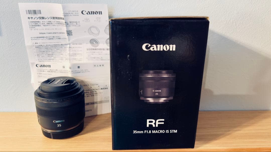 値下！使用期間少　Canon RF 35mm F1.8 MACRO IS STM RFレンズ RF35mm F1.8 MACRO IS STM ：通販｜キヤノンオンラインショップ