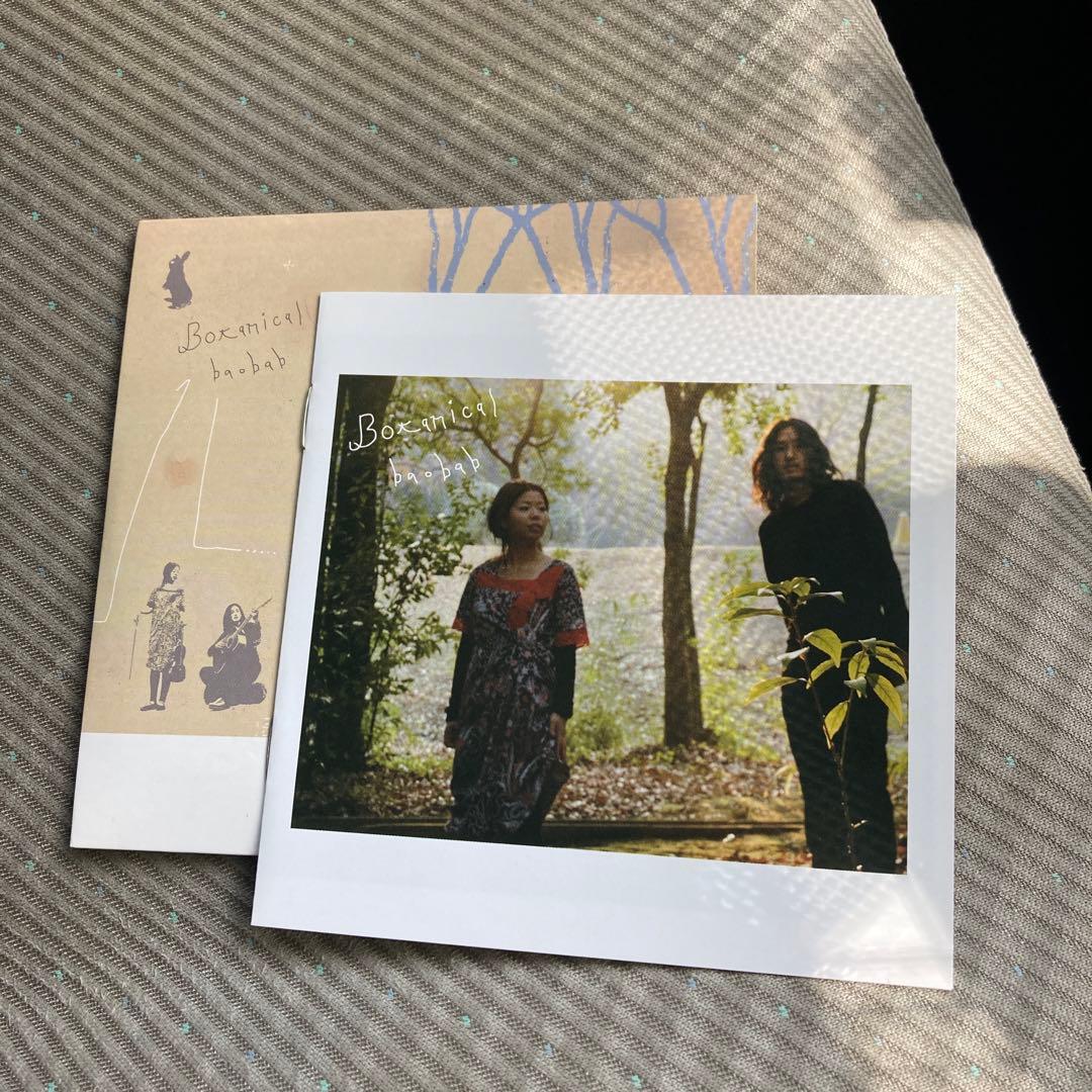 Botanical Baobab CD ボタニカル バオバブ - メルカリ