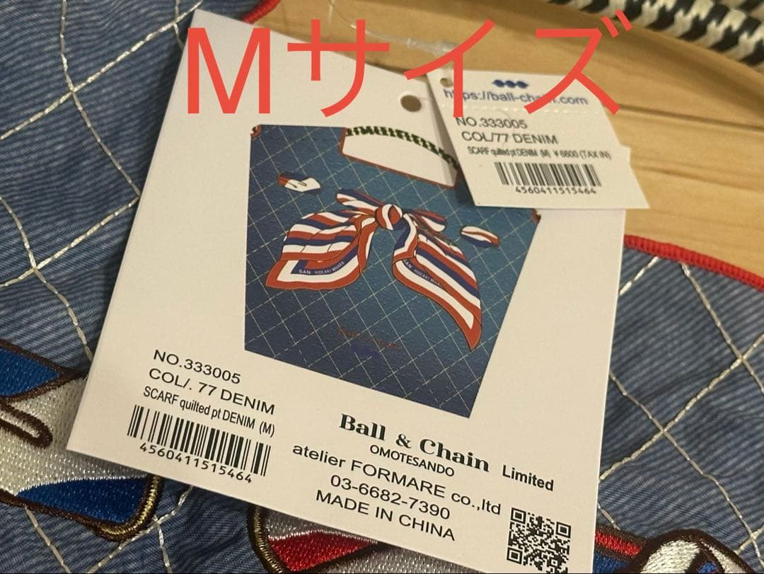 新品 表参道限定 ball&chain Mサイズ スカーフ柄 デニムブルー - メルカリ