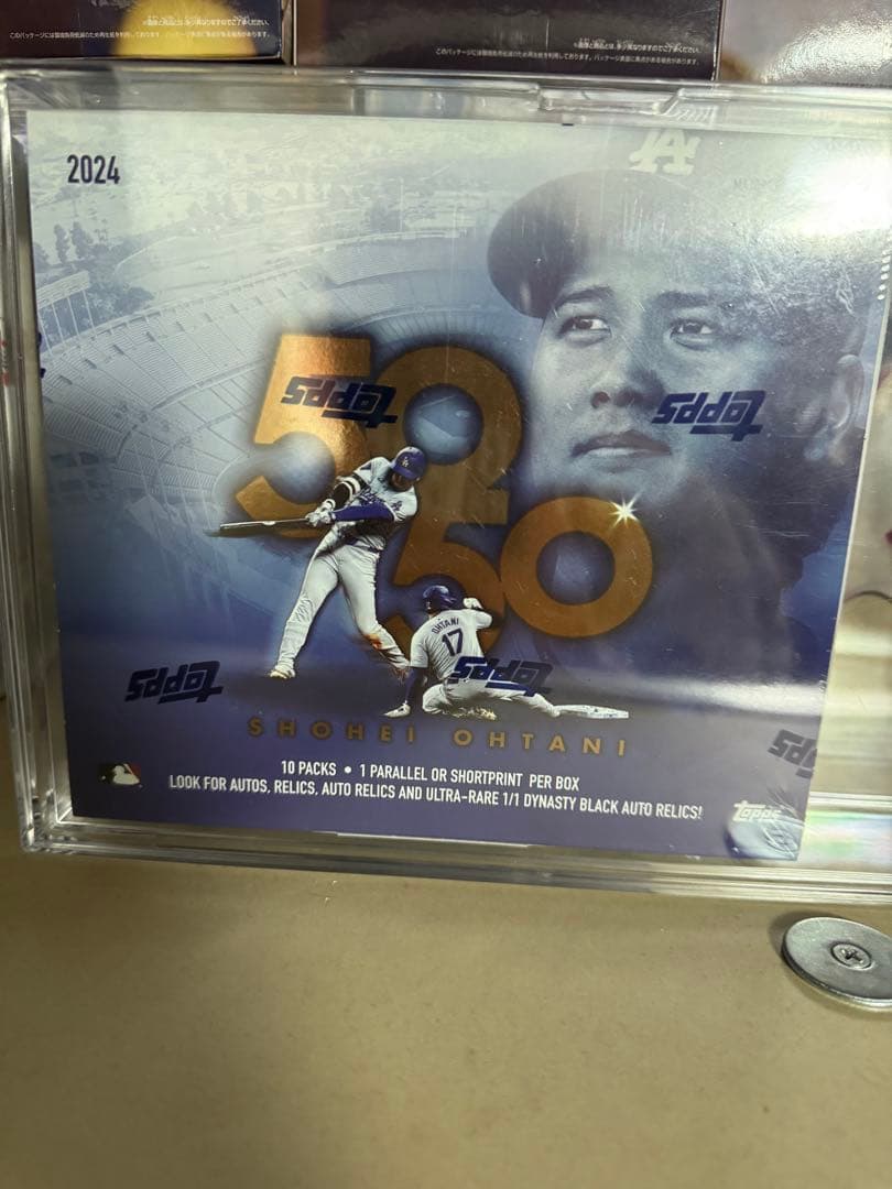 ポケモンカード絶版BOX ＆大谷翔平 5050 - メルカリ