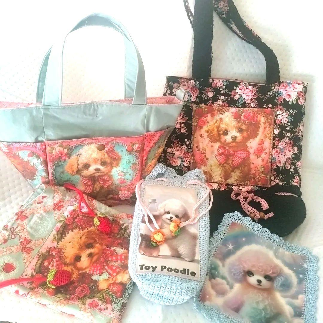 みずたま様ご確認用