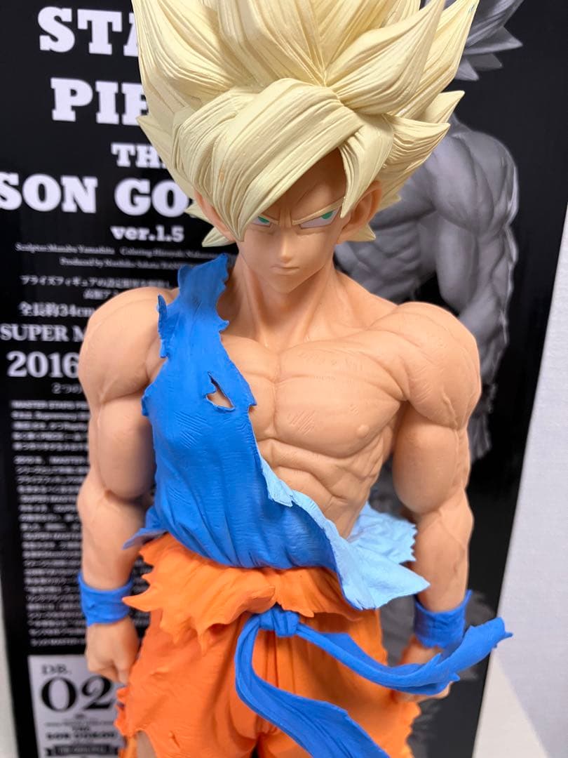 ドラゴンボールフィギュア 孫悟空 02 B賞 SMSP ver.1.5 - メルカリ
