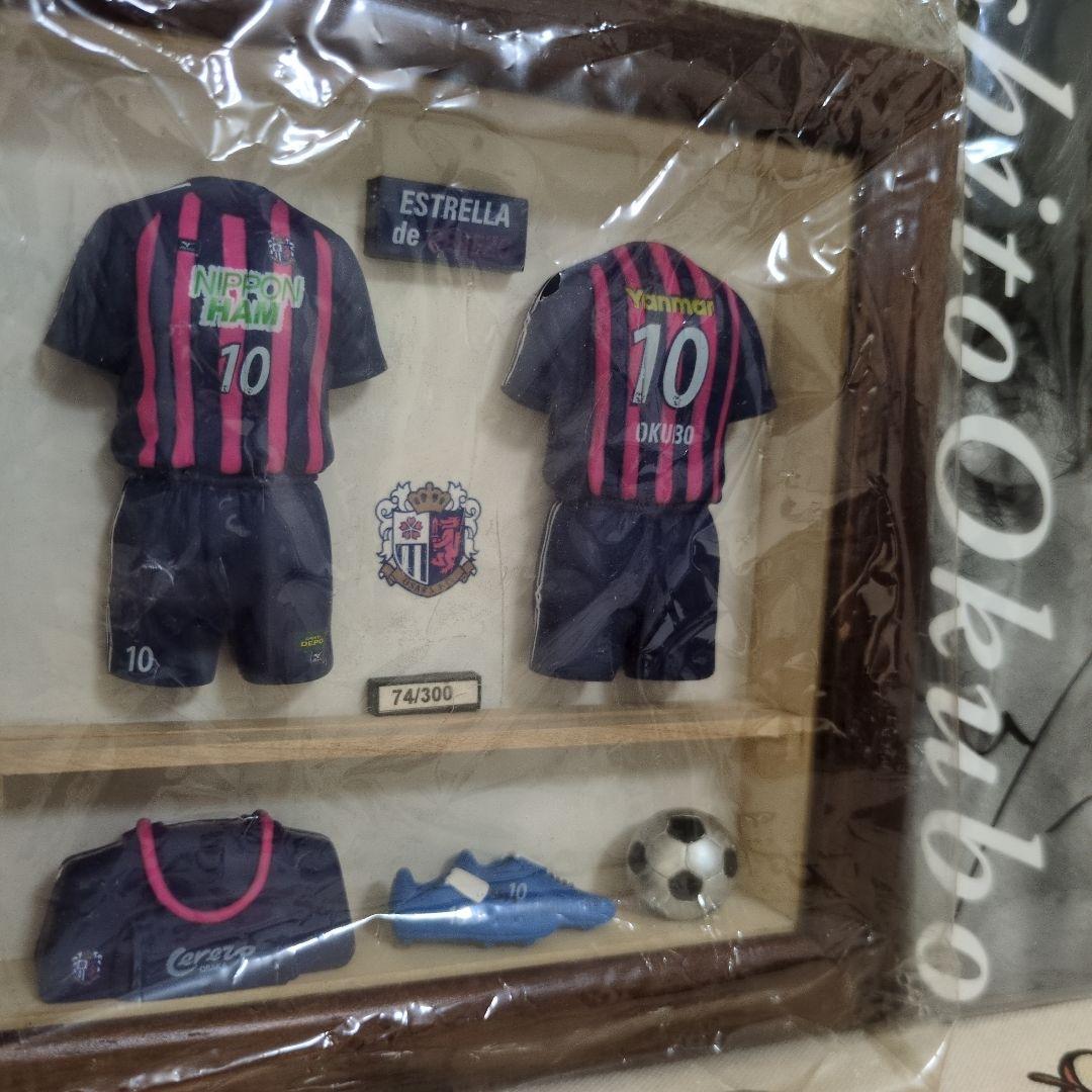 セレッソ大阪　大久保嘉人　アニバーサリー数量限定　記念グッズ　２点セット 35196-196-