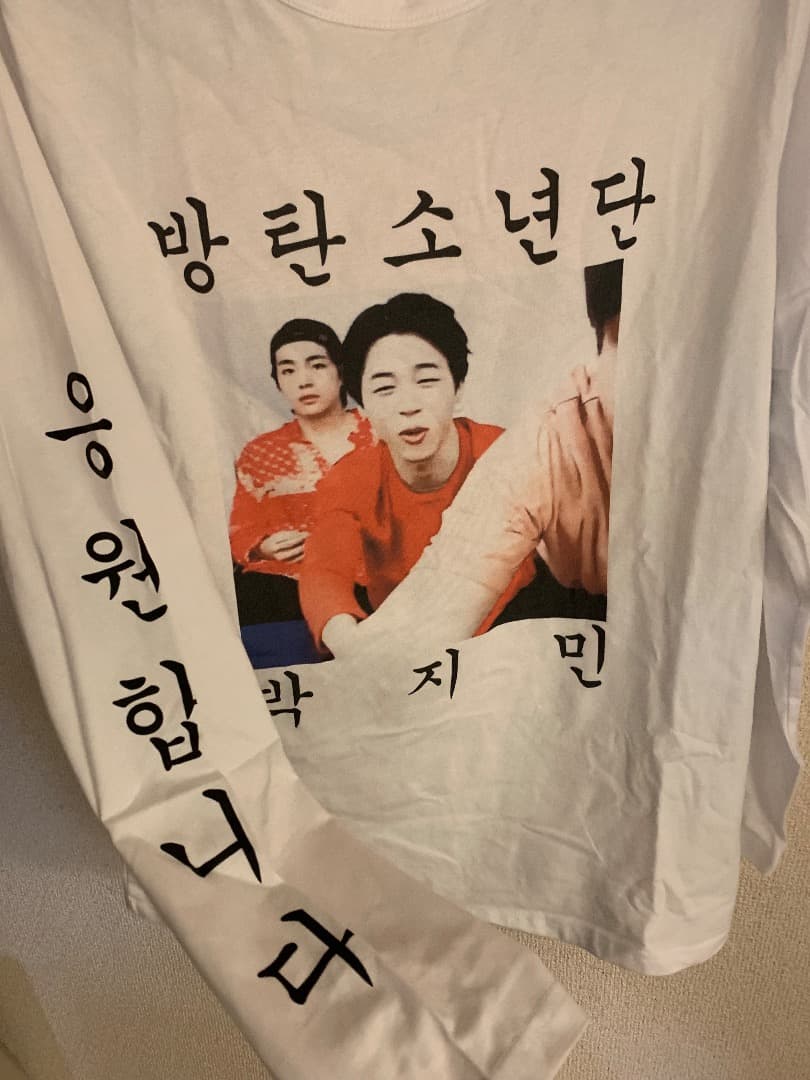 BTS 僕はarmy 罰ゲーム 長袖 Tシャツ V ジミン ハングル KPOP - メルカリ