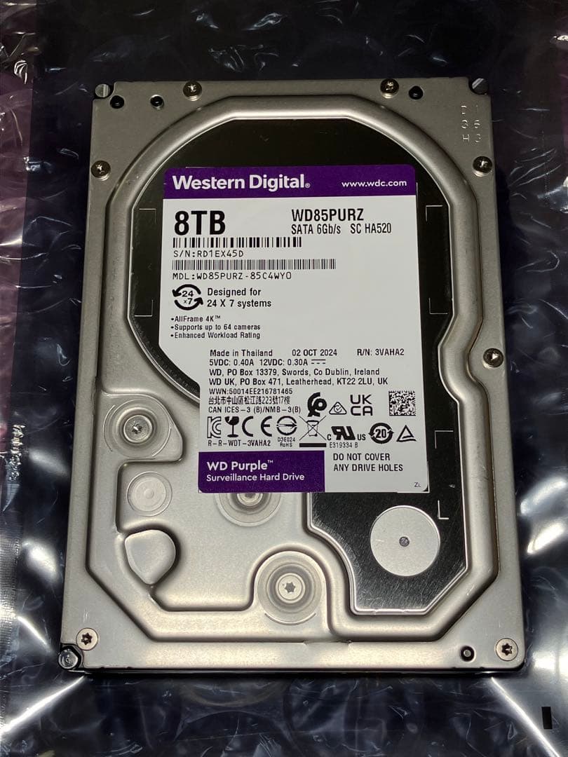 ウェスタンデジタル 8TB パープル 5640RPM WD 2025年製 WD Purple WD84PURZ 8TB 5640 RPM 128MB Cache SATA 6.0Gb/s 3.5