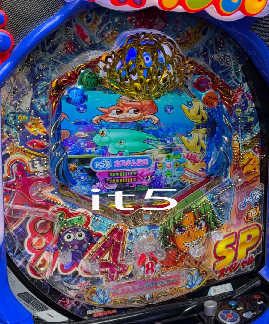 □□SANYO P大海物語4スペシャル 循環仕様□□ - メルカリ