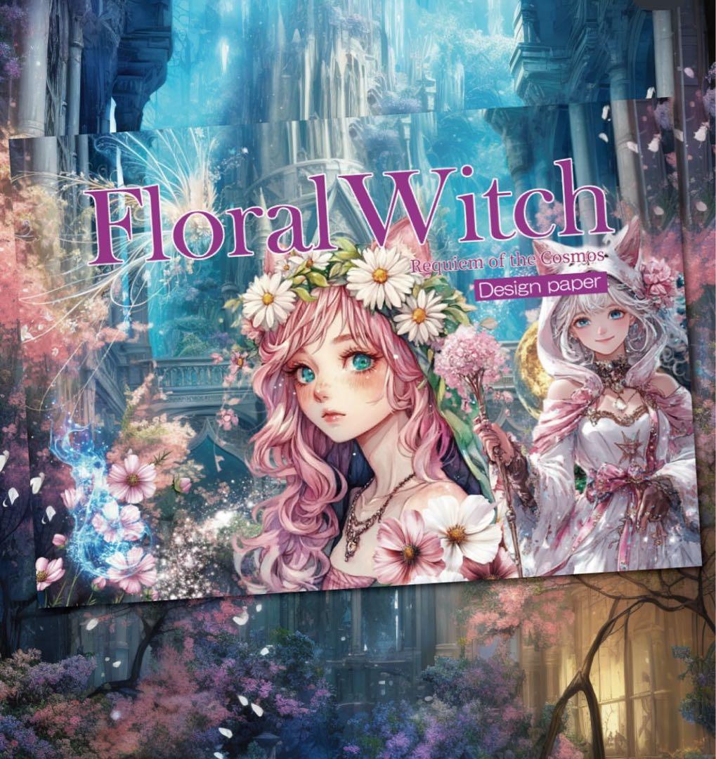 CHIPET…様♡ありがとうございます♡