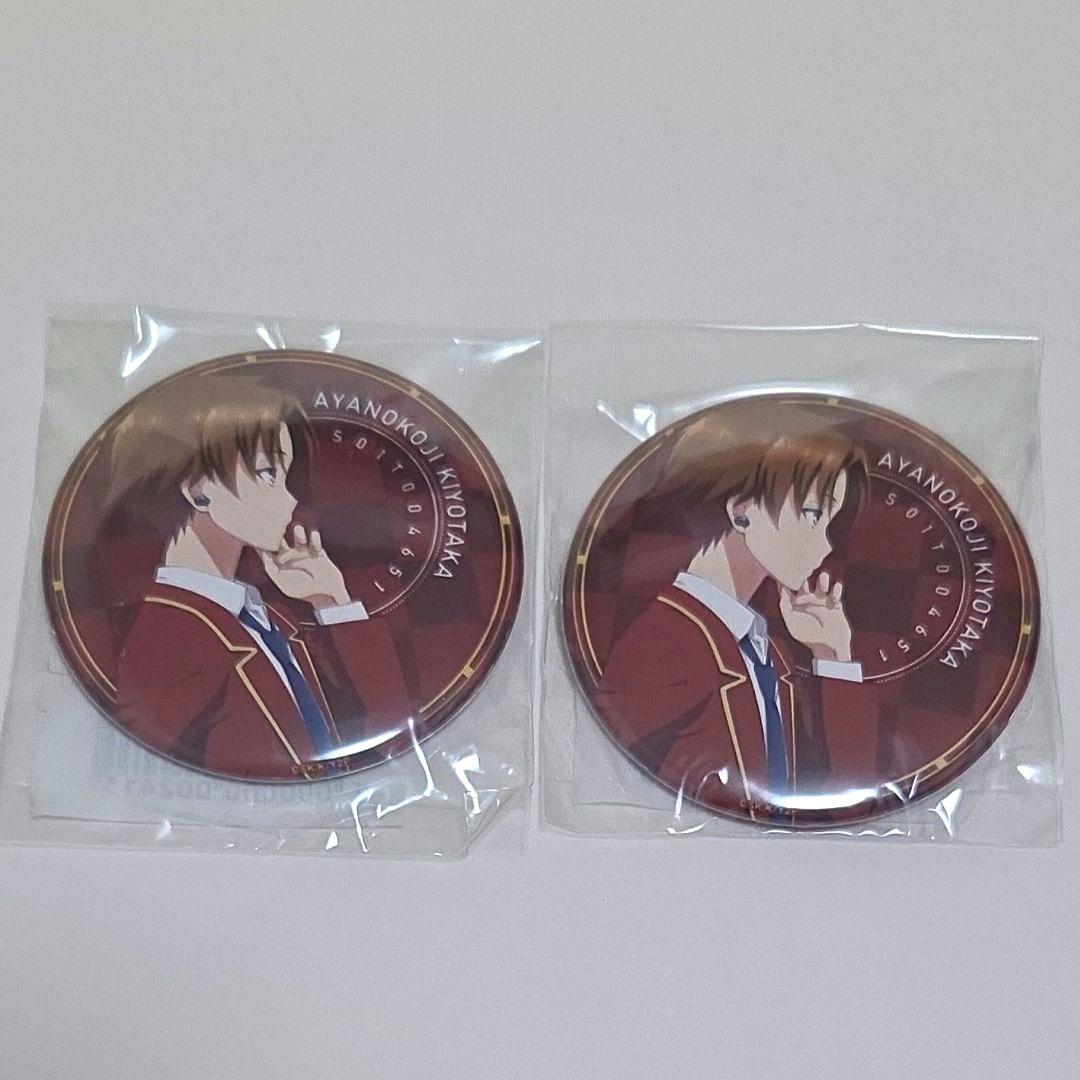 綾小路　缶バッジ　イヤホンコラボ　よう実 綾小路 缶バッジ イヤホンコラボ よう実 綾小路 缶バッジ イヤホン