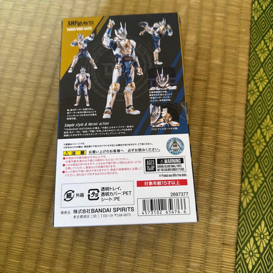 D*r様 S.H.Figuarts 仮面ライダーゲイザー