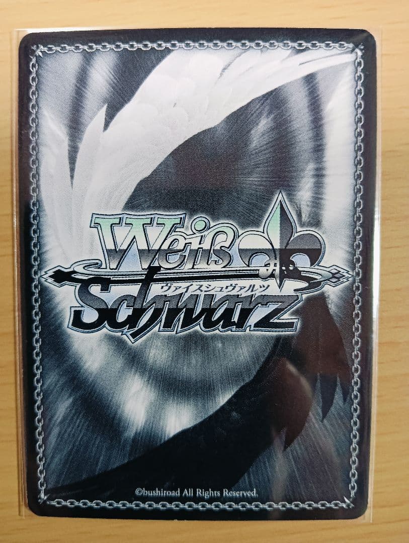 ヴァイスシュヴァルツ 禁書目録II＆超電磁砲 SP サインセット - メルカリ