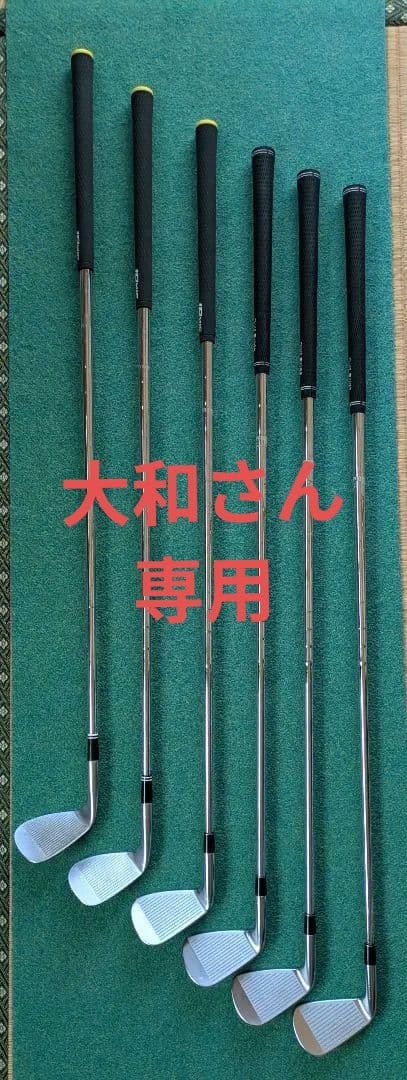 SRIXON ZX5, Cleveland RTX, アイアン６本セット ZX（スリクソン） SRIXON ZXi5 アイアン6本セット(5I-PW) 右用 2024年