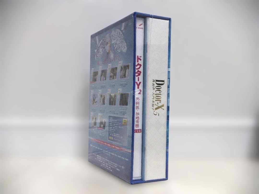 未開封 ドクターX シーズン5 DVDBOX