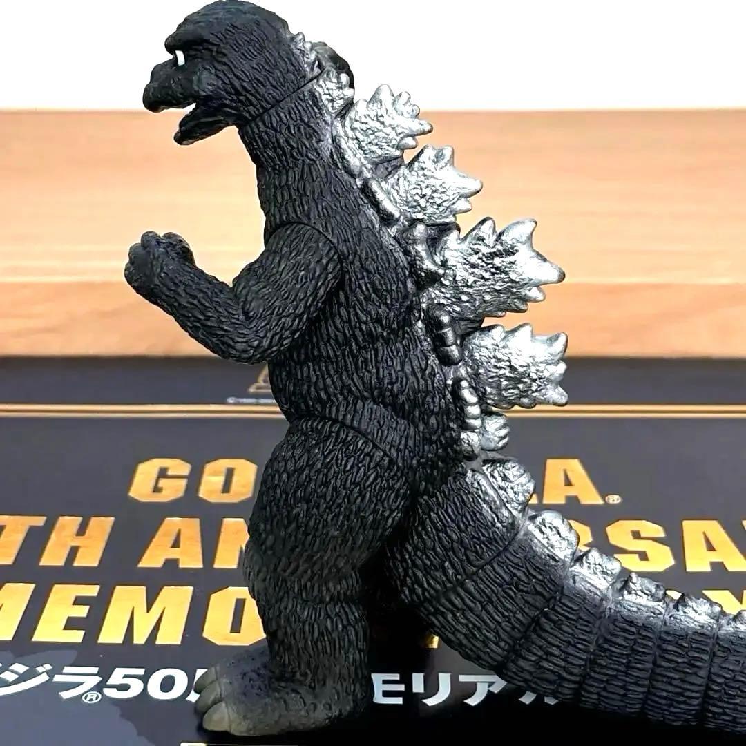 ゴジラ 50周年記念 メモリアルボックス にせゴジラ 1974 - メルカリ