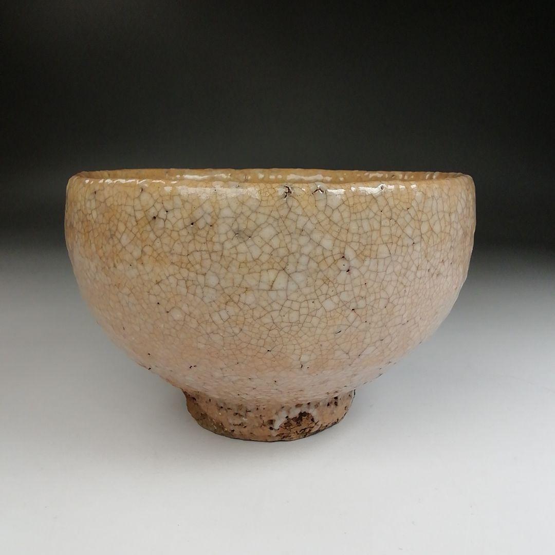 T911 茶碗 『萩焼』『松籟庵 渡辺城山 造』 共箱 抹茶碗 茶道具