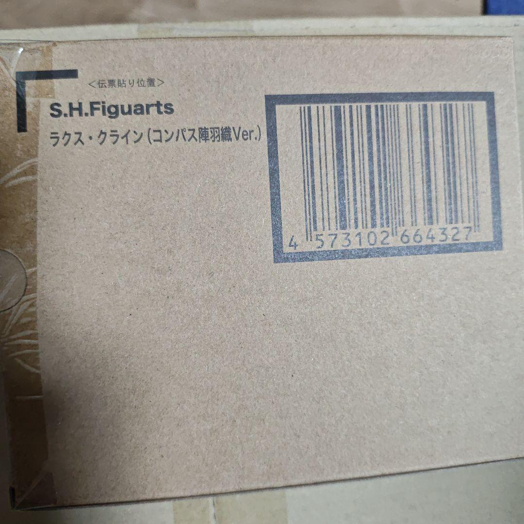 S.H.Figuarts ラクス 陣羽織、パイロットスーツ、キラ、アスラン、シン