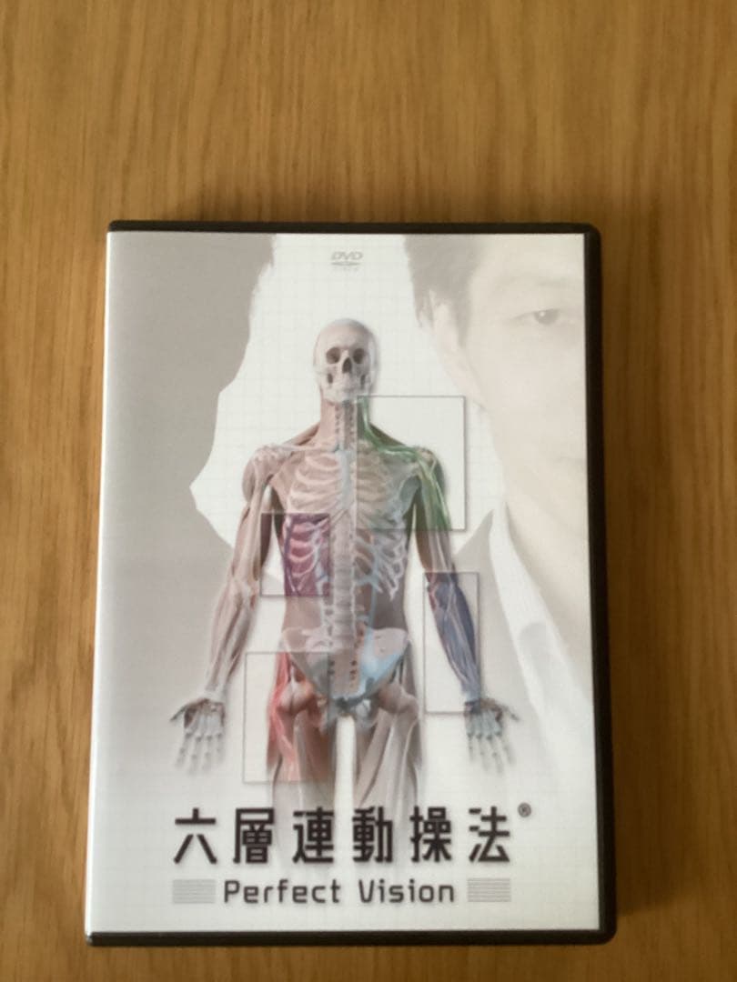 沖倉国悦の六層連動操法(R) -Perfect Vision-DVD5枚 その他 - メルカリ