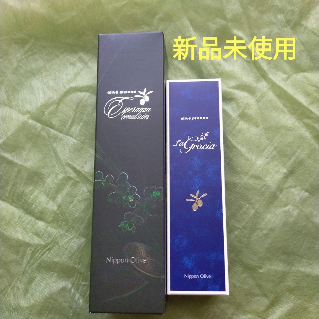 ✨️特別価格　ラグラシアオイル&エスペランサエマルシオン　2本セット✨️ ✨️オリーブマノン ラグラシアオイル&エスペランサエマルシオン 特別