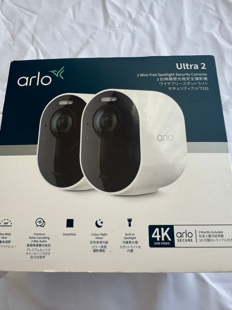 Arlo Ultra2 カメラ2台キット（SmartHub付）＋おまけ Arlo Ultra2 カメラ2台キット（SmartHub付）＋おまけ Arlo Ultra2