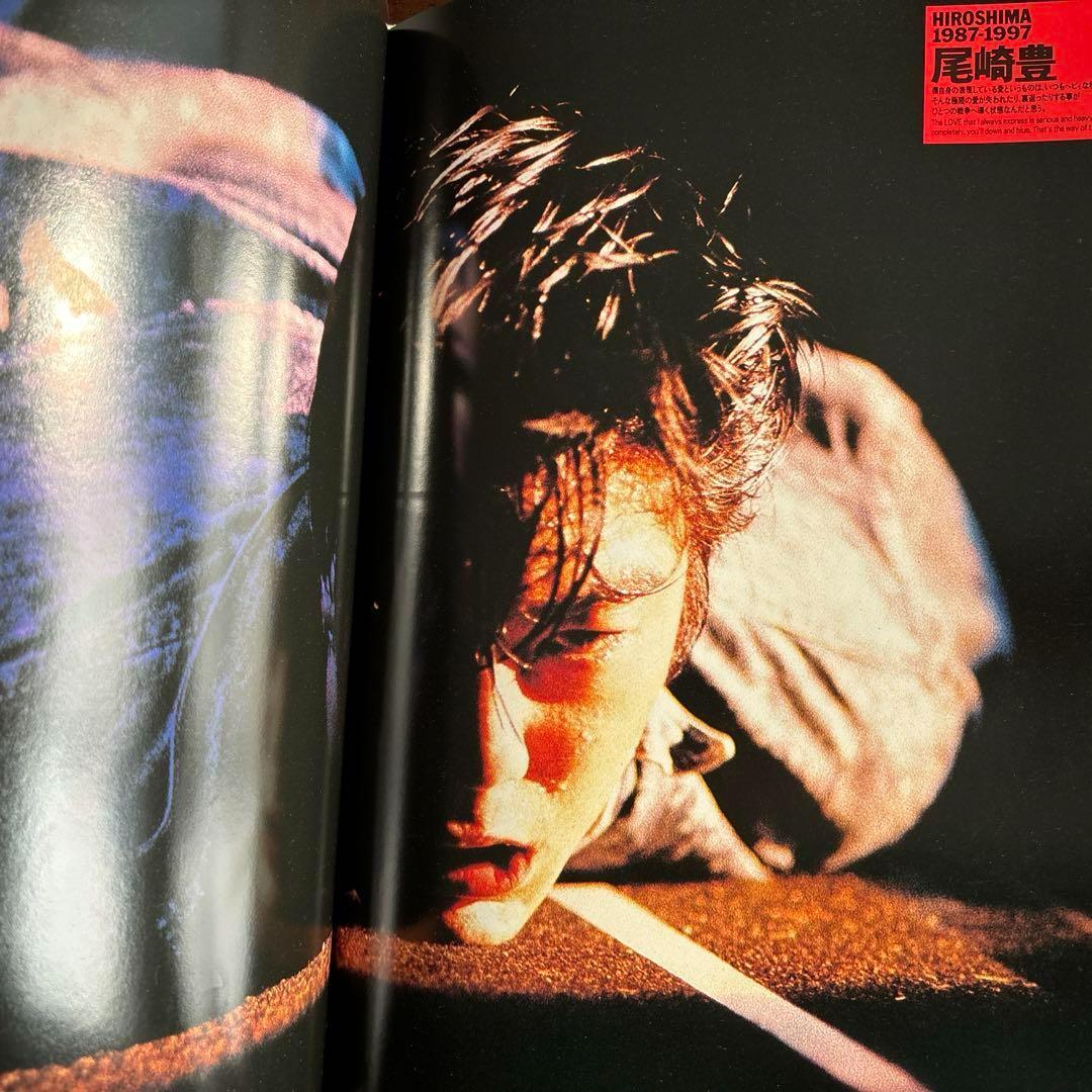 HIROSHIMA 1987―1997（安全地帯・尾崎豊・岡村靖幸ほか写真集） - メルカリ
