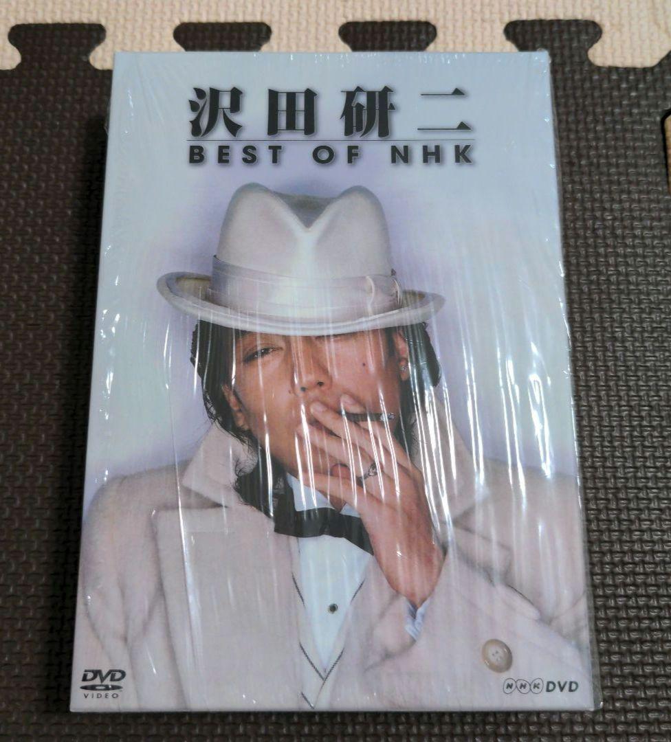 沢田研二 BEST OF NHK DVD 沢田研二 BEST OF NHK DVD-BOX 全5枚｜音楽・舞台｜DVD