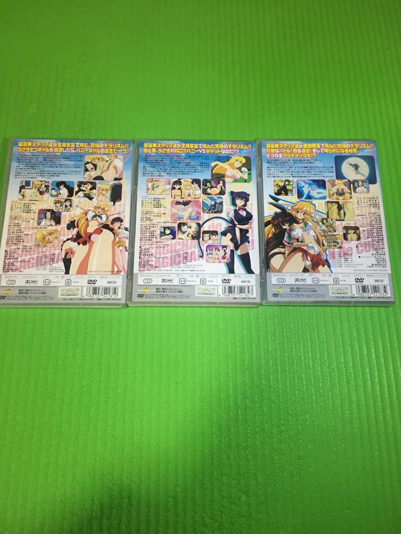 うさぎちゃんでCue!! DVD／全巻セット 付属品完備 - メルカリ