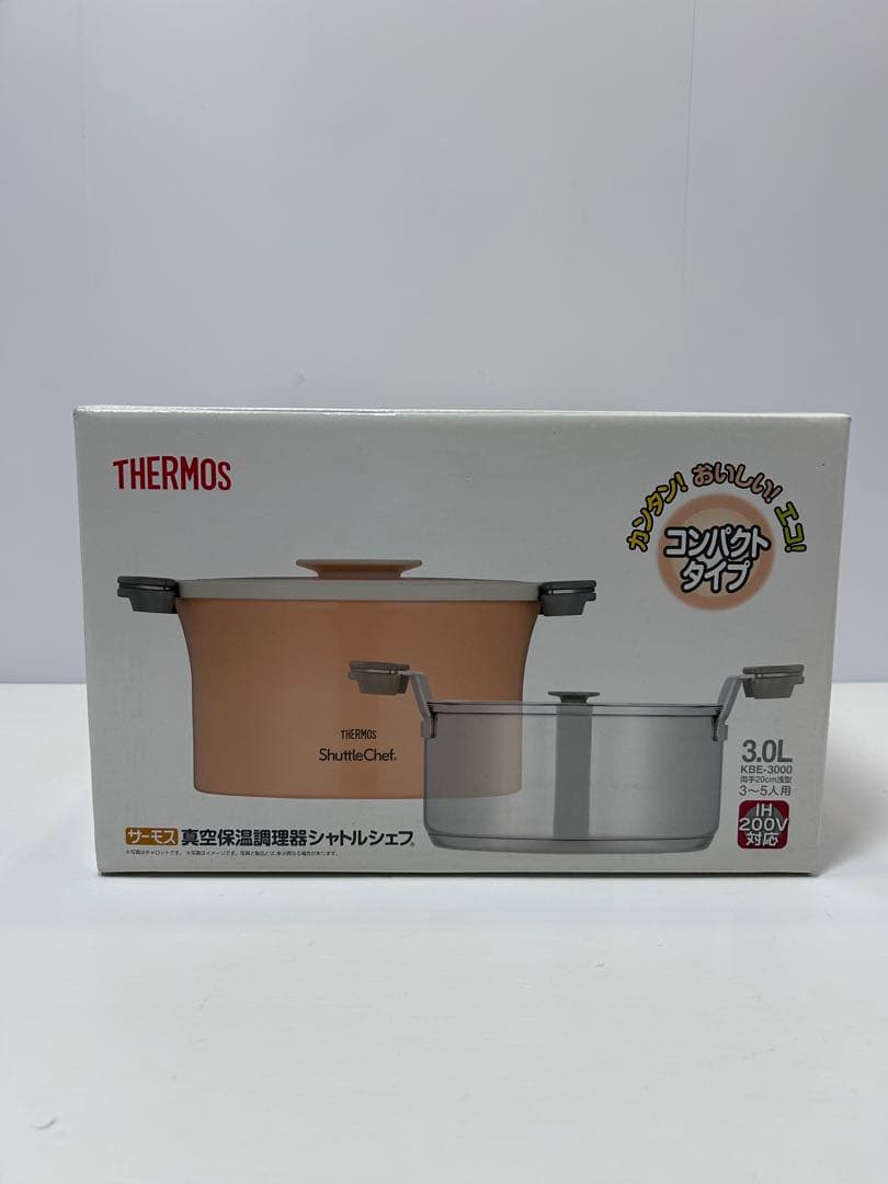 THERMOS シャトルシェフ KBE-3000 3.0L 保温調理