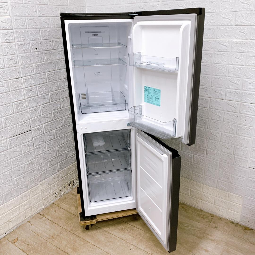CK011217 ハイアール 148L 冷蔵庫 一人暮らし 小型 - メルカリ