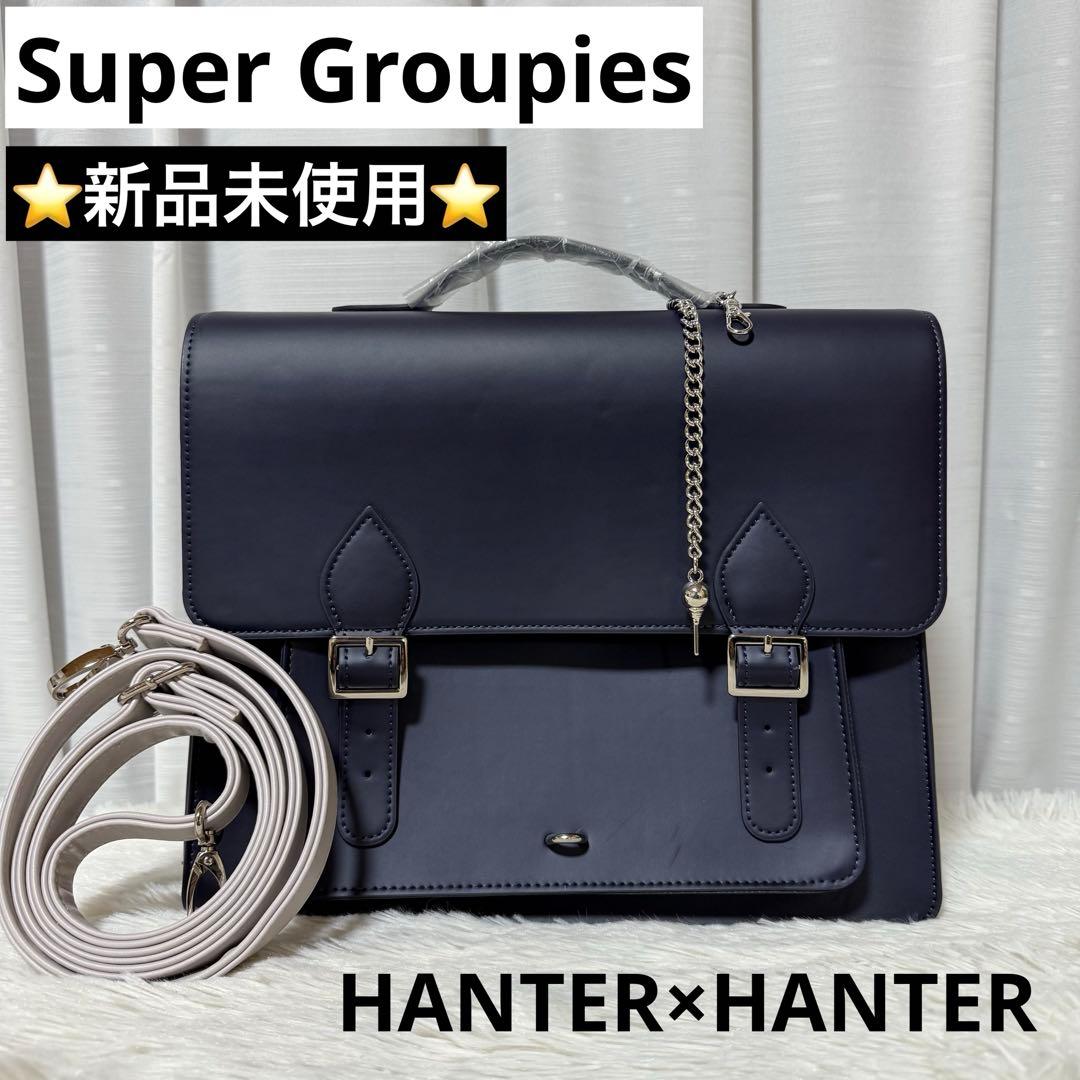 ⭐️新品未使用⭐️ スーパーグルーピーズ ハンターハンターコラボ