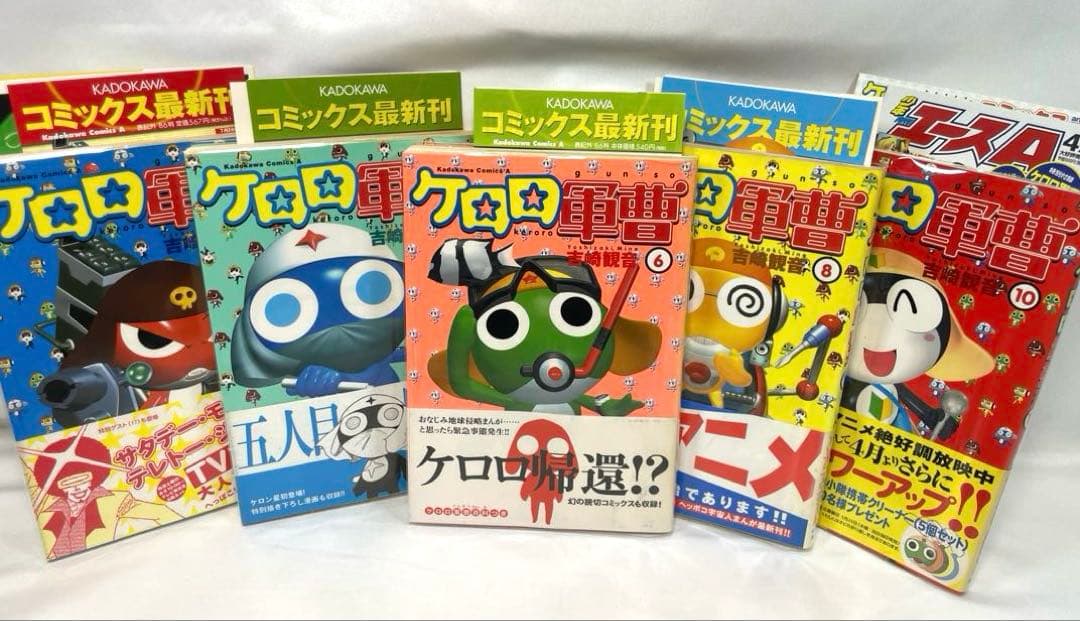 極稀少・完備品】ケロロ軍曹 1〜25巻 ＆ 公式ガイド 22.5巻セット
