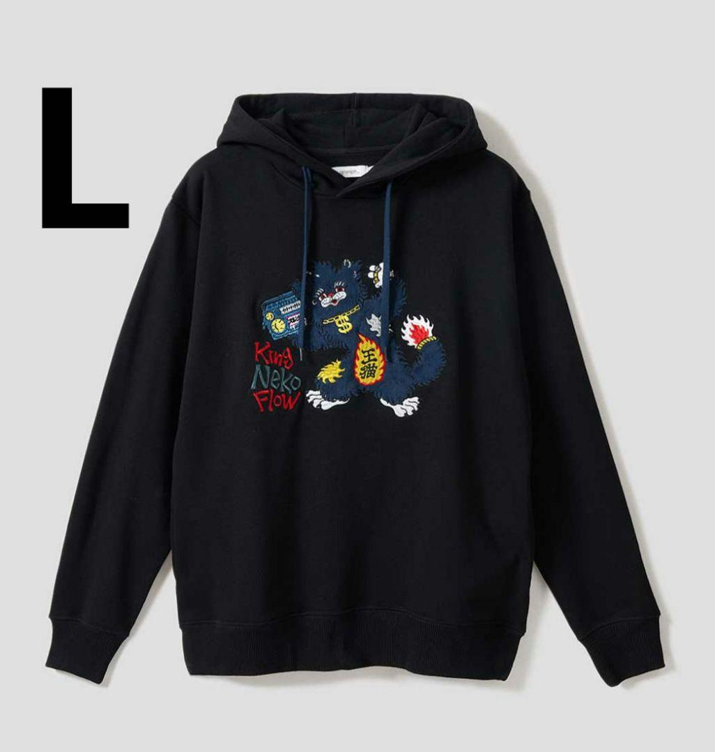 グラニフ 石黒亜矢子 King Neko Flow パーカー Lサイズ - メルカリ