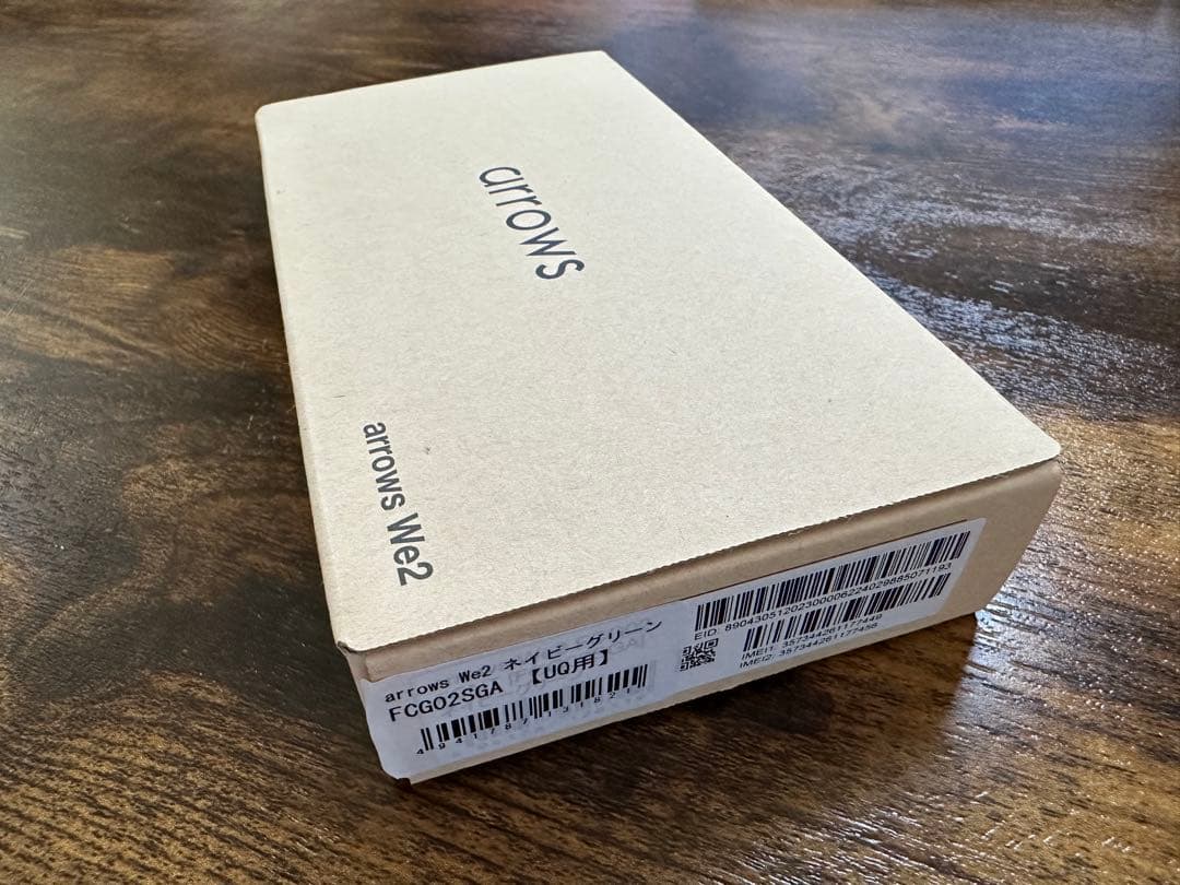 arrows We2 FCG02ネイビーグリーン本体 Amazon | arrows We2 FCG02 ネイビーグリーン AU版SIMフリー品 | ノー