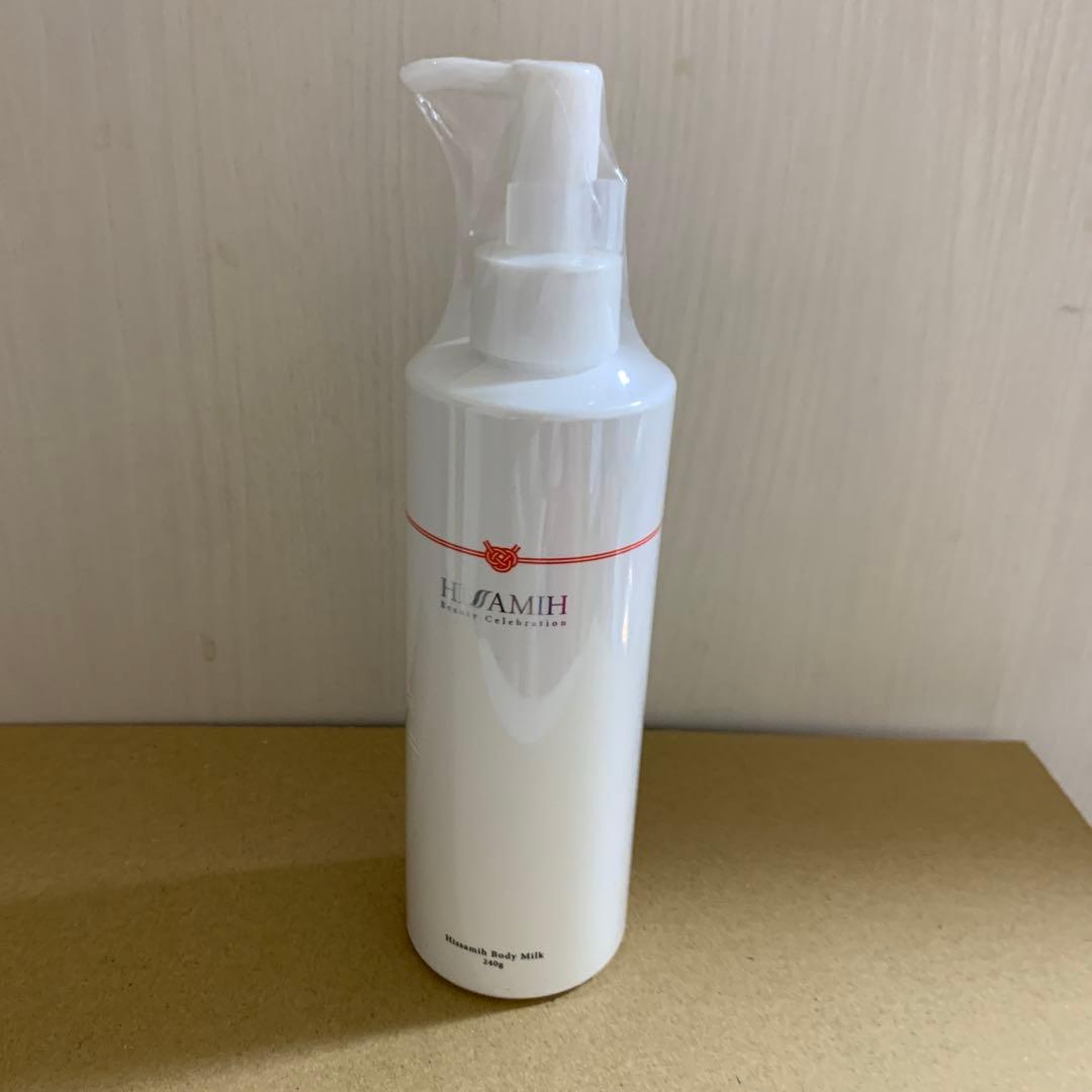 インヴェル INVEL ボディミルク - メルカリ