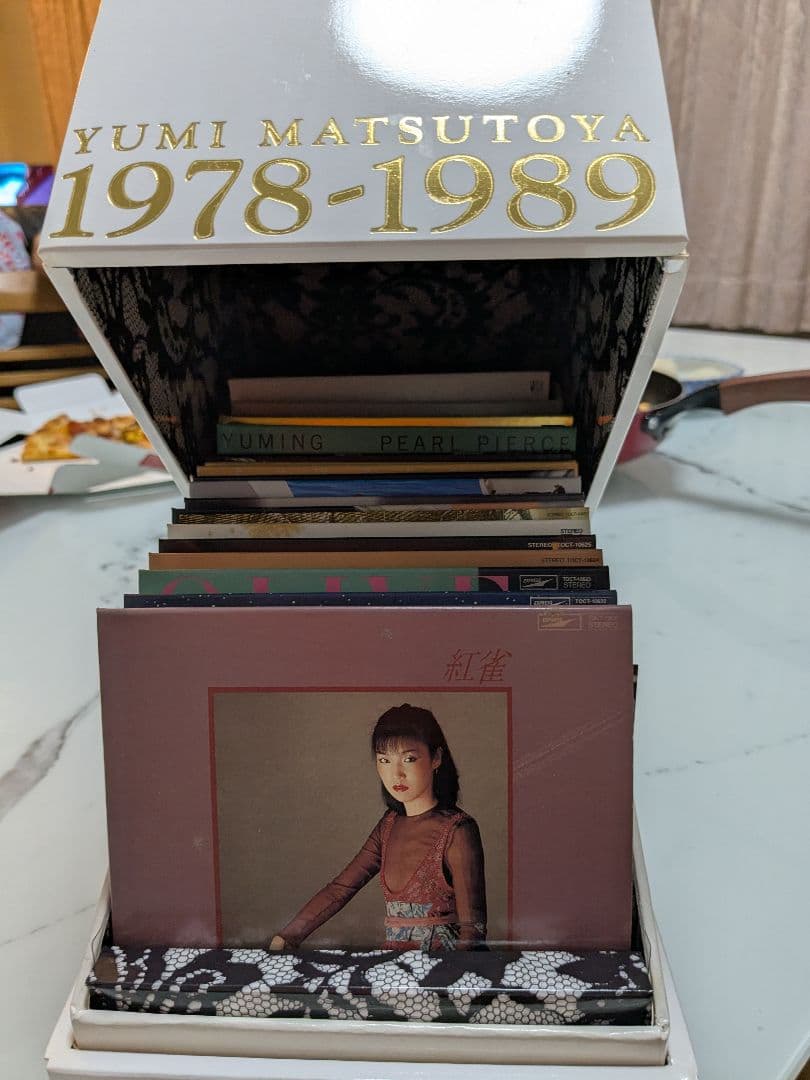 松任谷由実 1978-1989 CDコレクション 61AQSqItJNL._UF350,350_QL50_.jpg