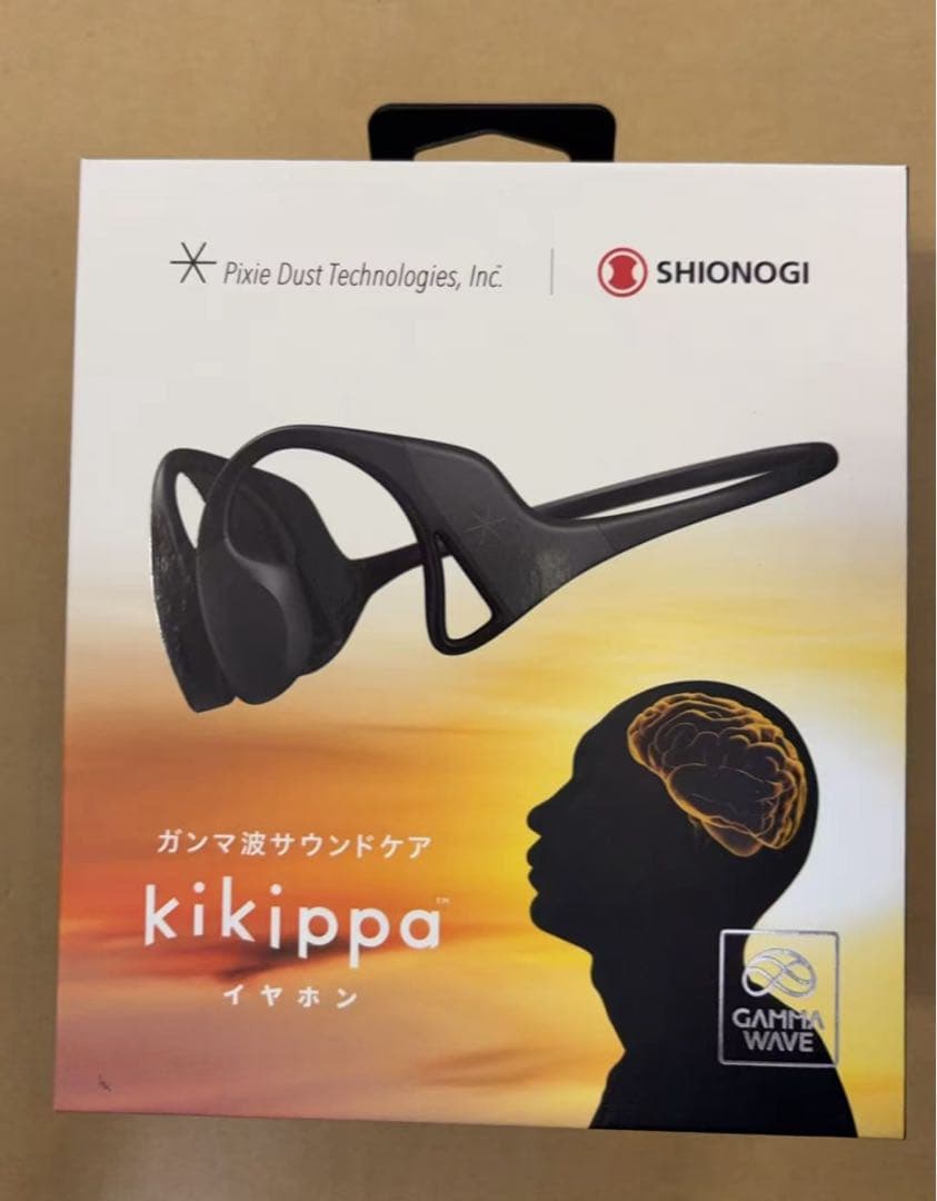 オープンイヤー型イヤホン kikippa イヤホン PDAH001 シオノギヘルスケア オープンイヤー型イヤホン kikippa イヤホン