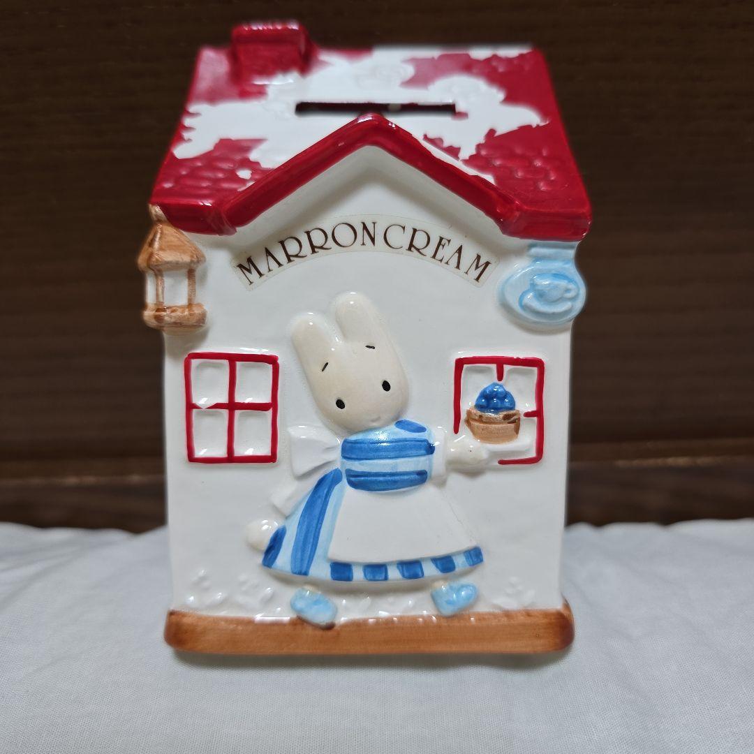 マロンクリーム 貯金箱 レトロ非売品 - メルカリ